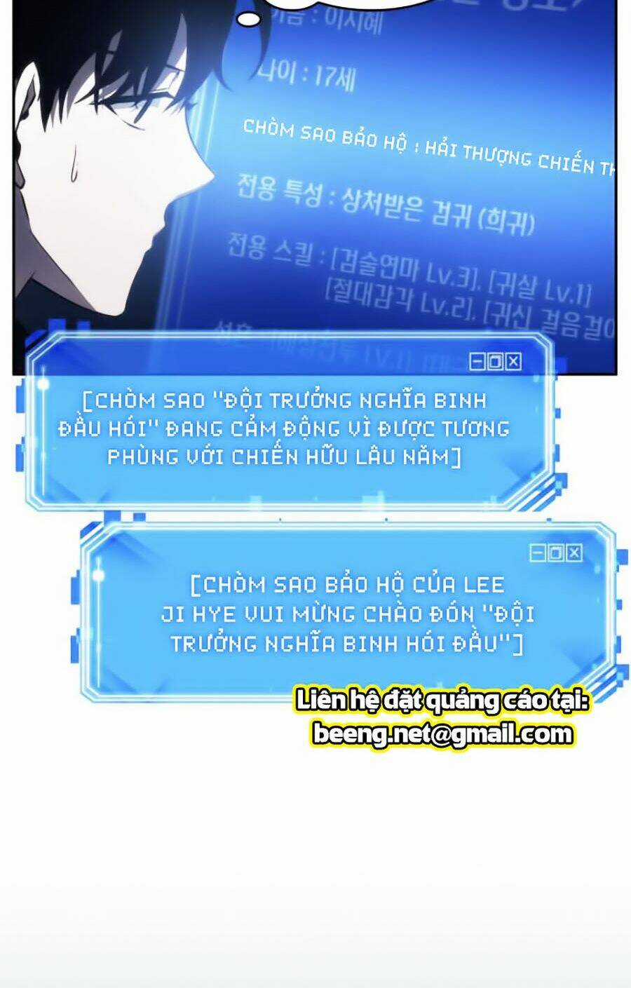 Toàn Trí Độc Giả - Omniscient Reader - Chapter 26 - Trang 96