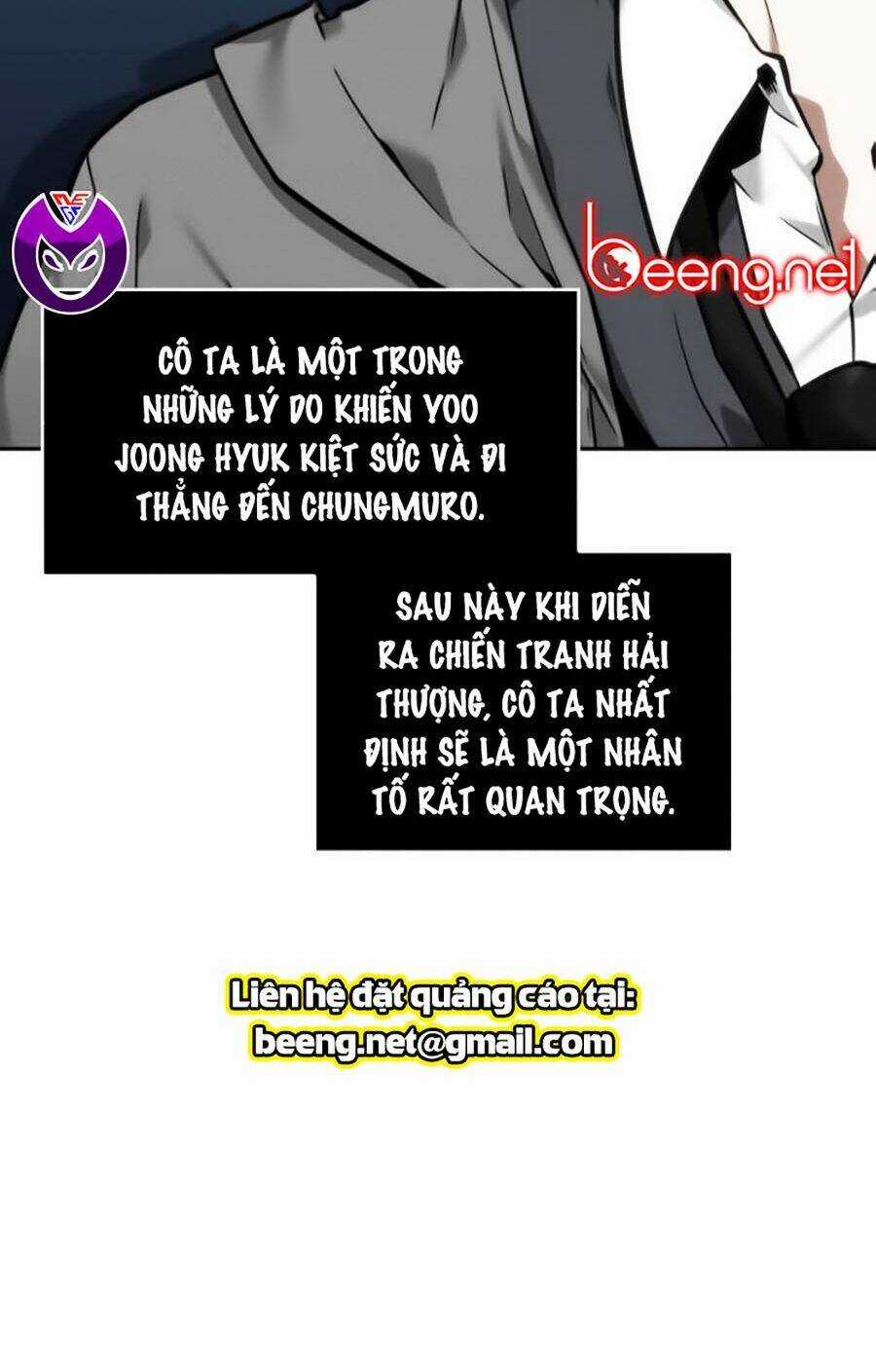 Toàn Trí Độc Giả - Omniscient Reader - Chapter 26 - Trang 98