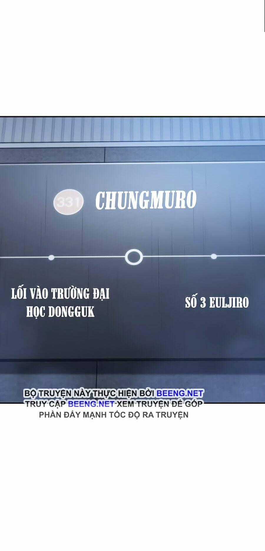 Toàn Trí Độc Giả - Omniscient Reader - Chapter 27 - Trang 2