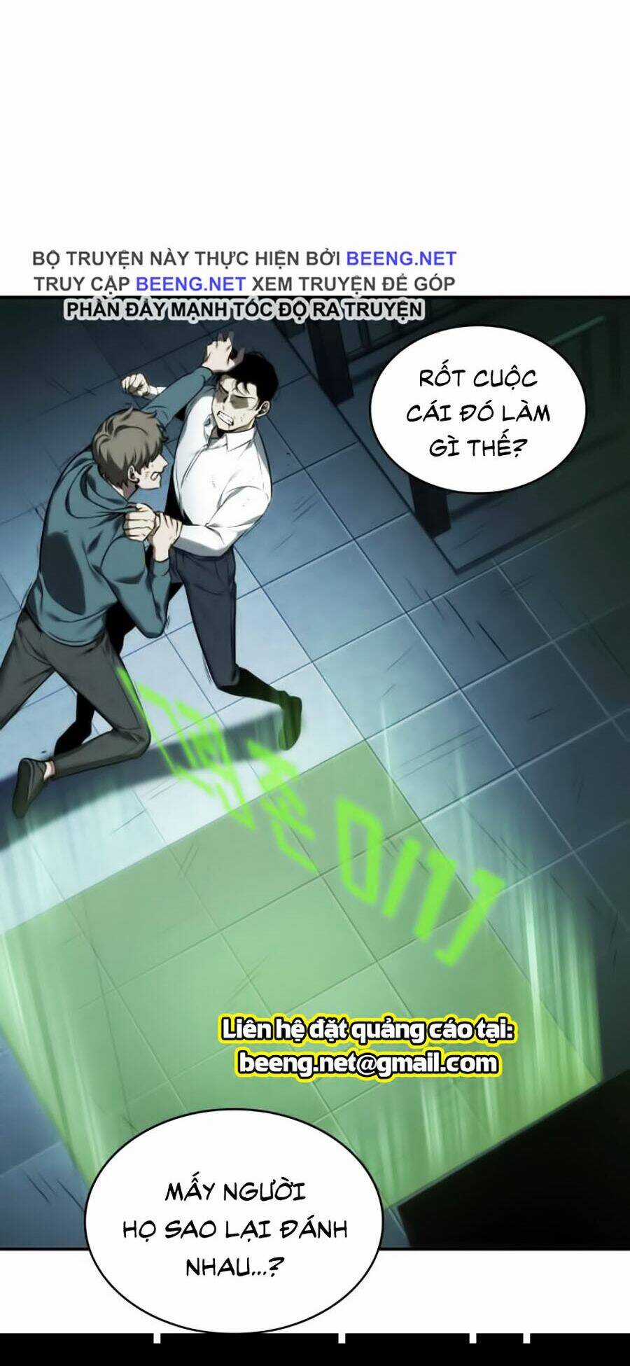 Toàn Trí Độc Giả - Omniscient Reader - Chapter 27 - Trang 40