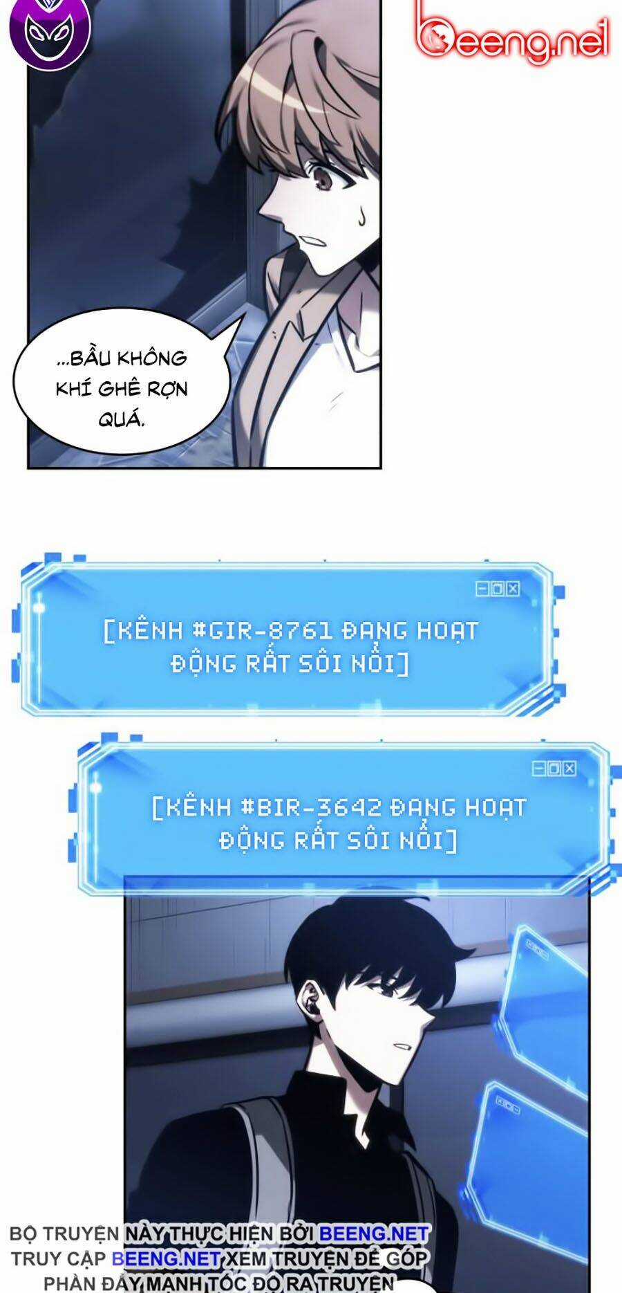 Toàn Trí Độc Giả - Omniscient Reader - Chapter 27 - Trang 5