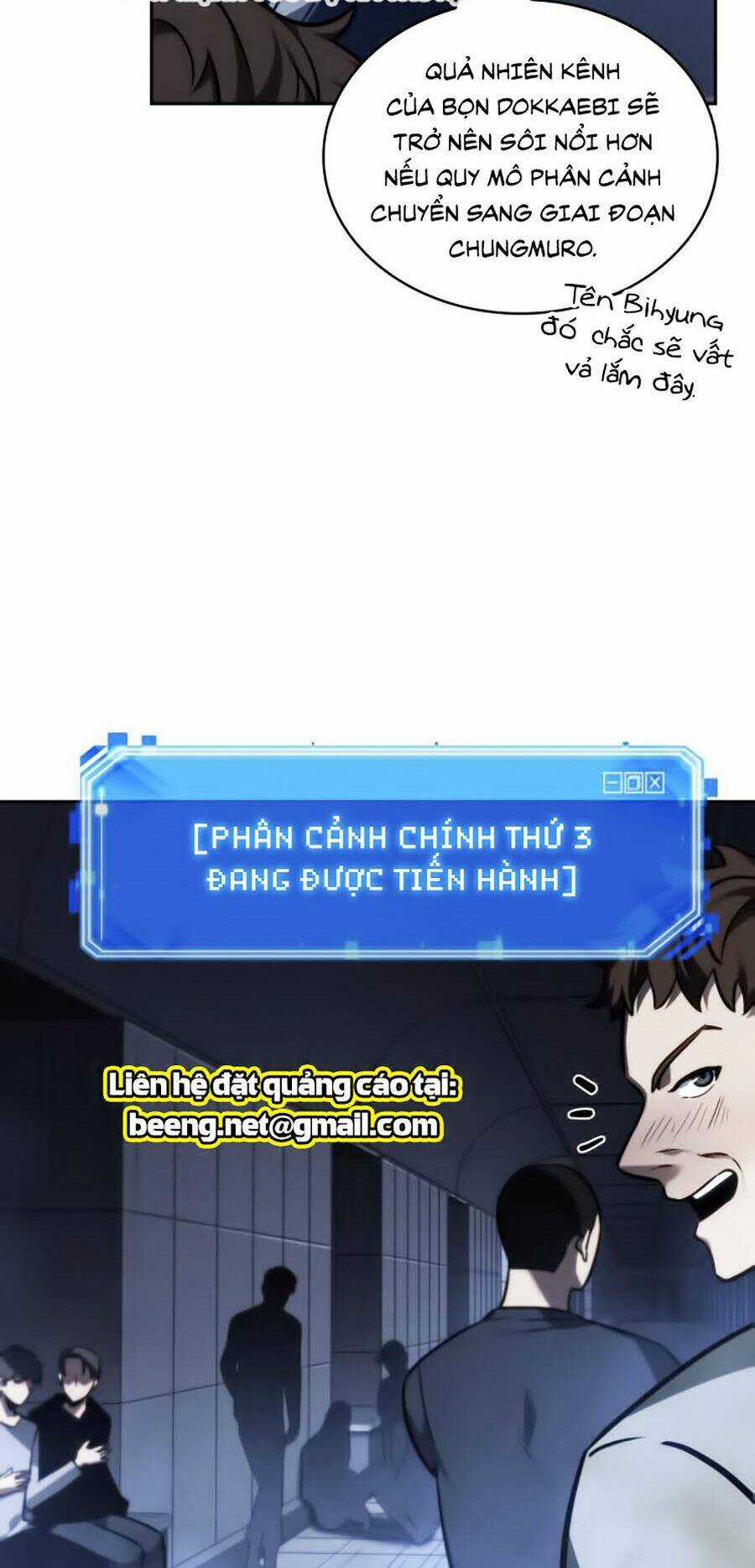 Toàn Trí Độc Giả - Omniscient Reader - Chapter 27 - Trang 6