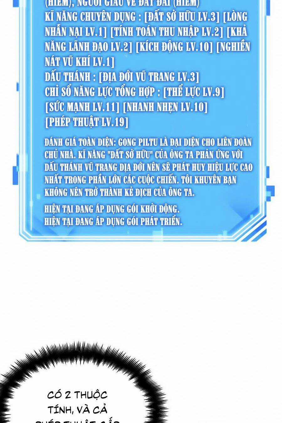 Toàn Trí Độc Giả - Omniscient Reader - Chapter 28 - Trang 38