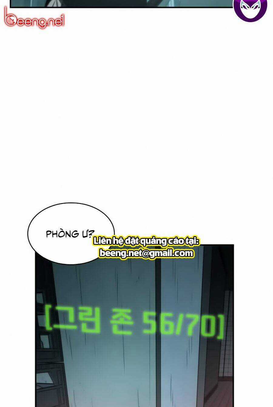 Toàn Trí Độc Giả - Omniscient Reader - Chapter 28 - Trang 47