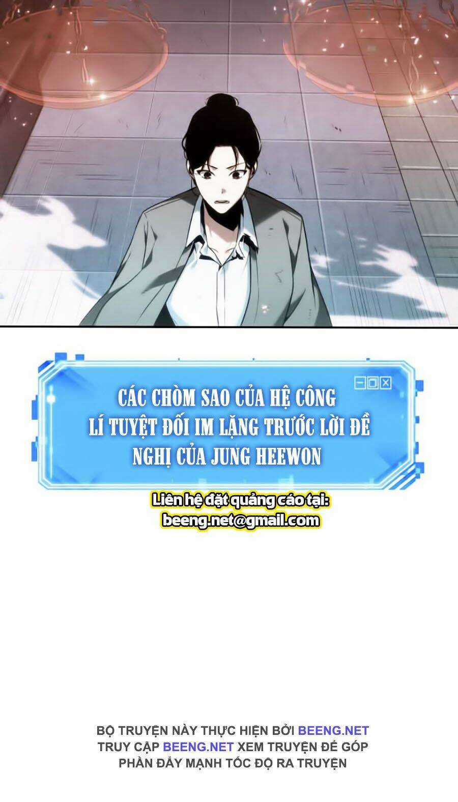 Toàn Trí Độc Giả - Omniscient Reader - Chapter 29 - Trang 78