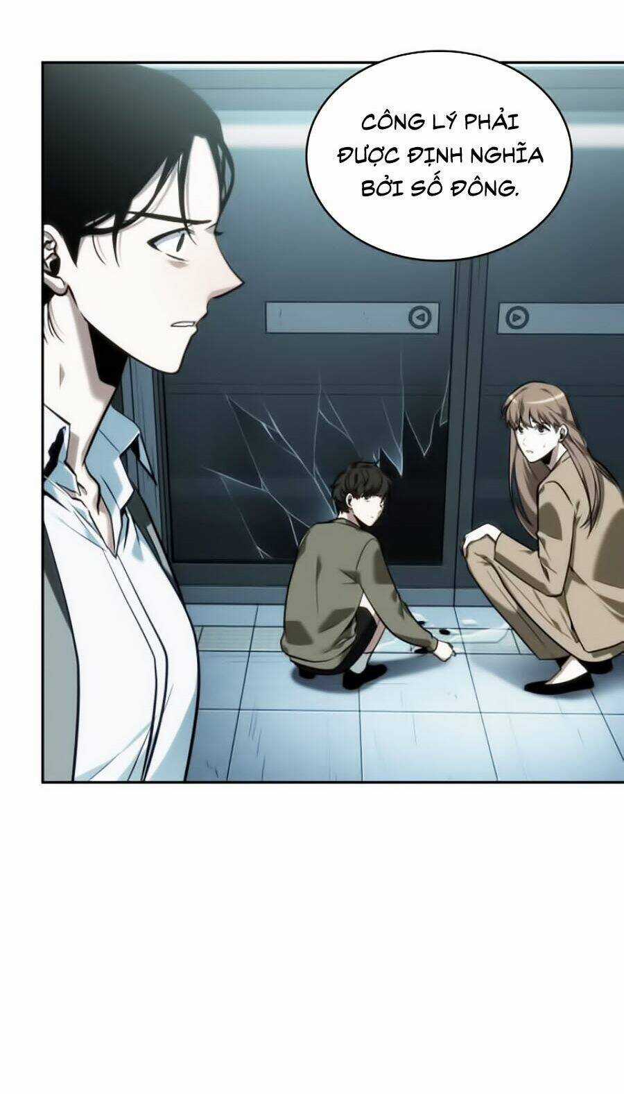 Toàn Trí Độc Giả - Omniscient Reader - Chapter 29 - Trang 83