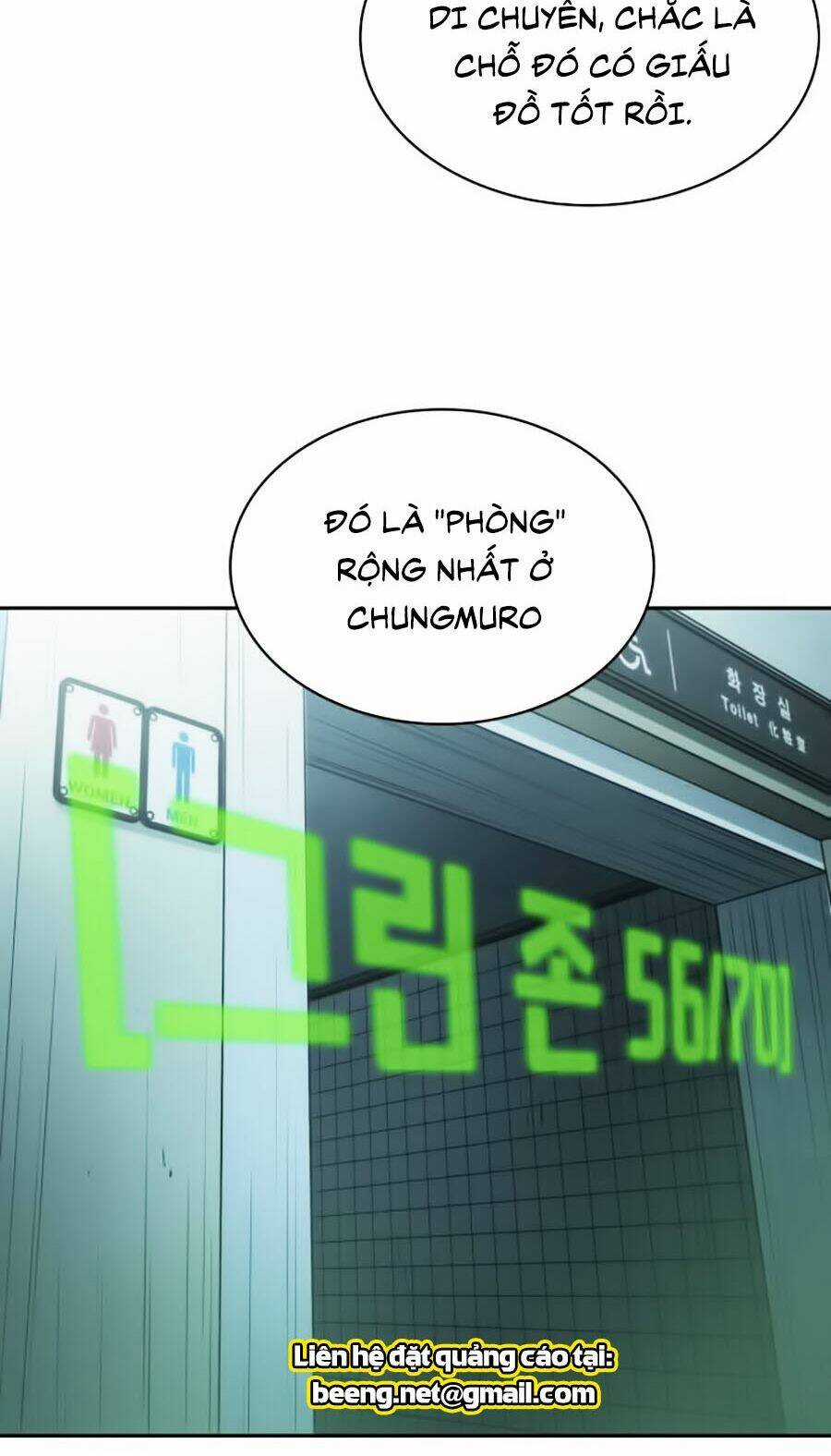 Toàn Trí Độc Giả - Omniscient Reader - Chapter 29 - Trang 91