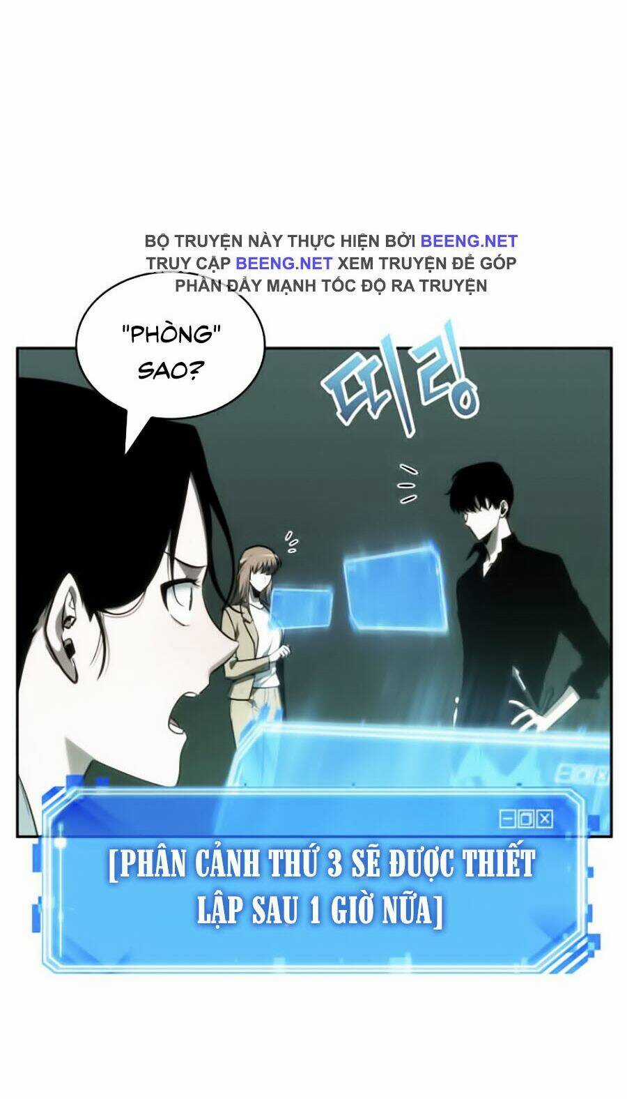 Toàn Trí Độc Giả - Omniscient Reader - Chapter 29 - Trang 92