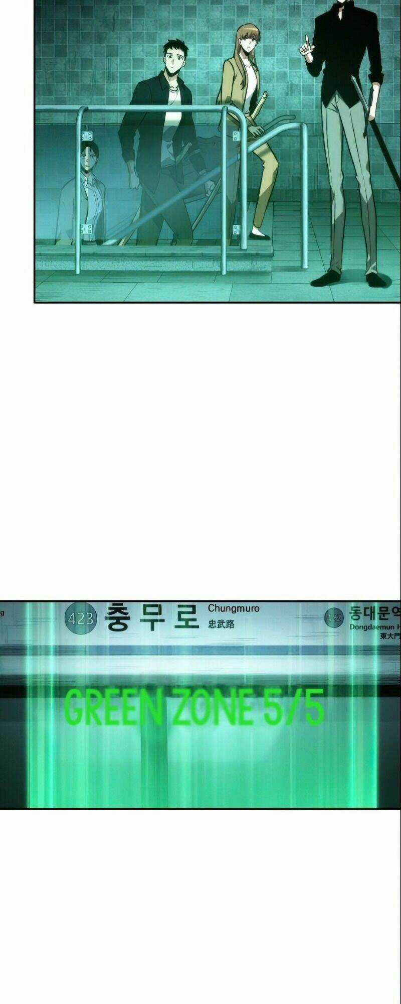 Toàn Trí Độc Giả - Omniscient Reader - Chapter 30 - Trang 49