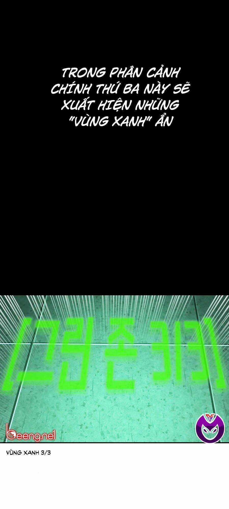 Toàn Trí Độc Giả - Omniscient Reader - Chapter 31 - Trang 16