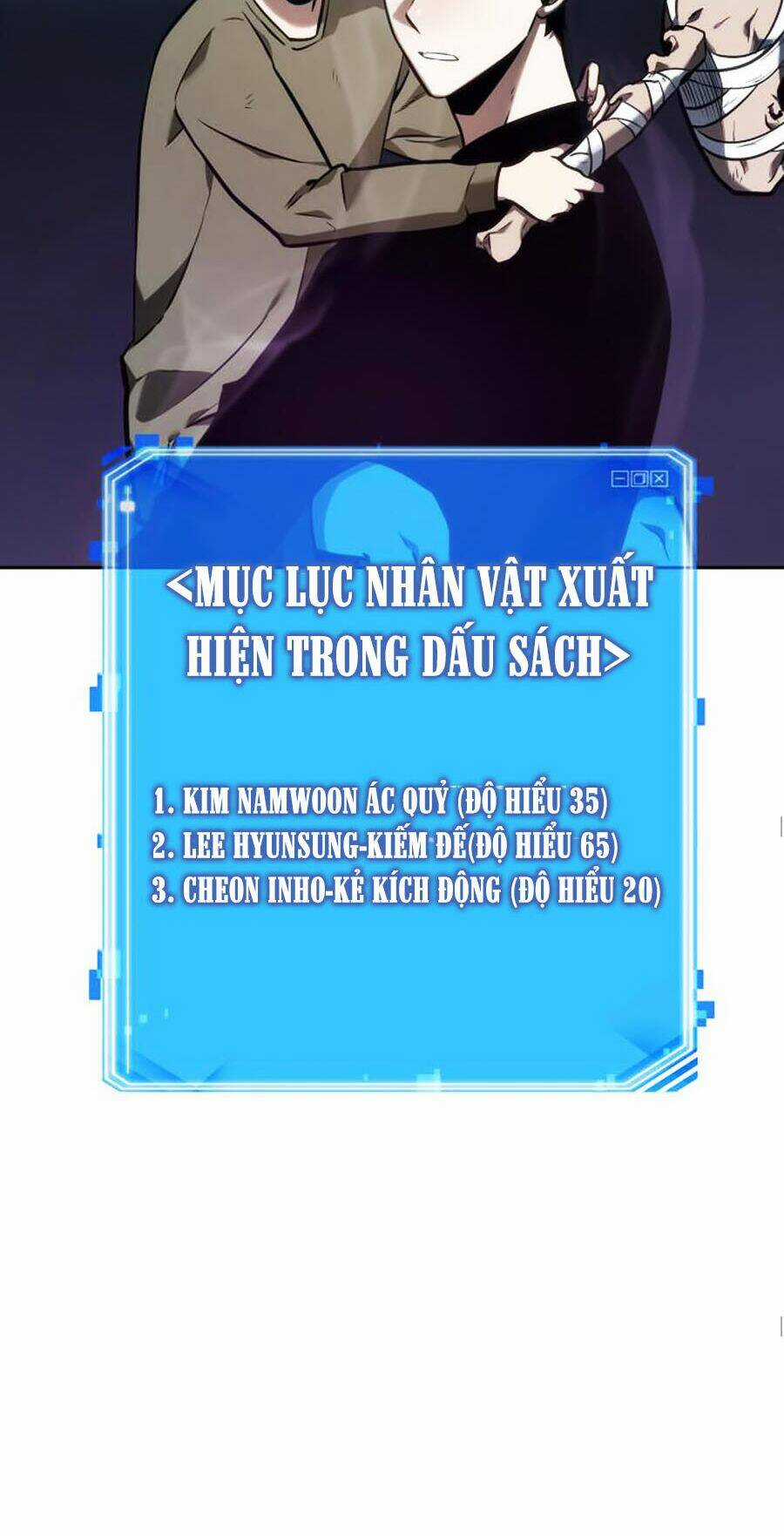 Toàn Trí Độc Giả - Omniscient Reader - Chapter 31 - Trang 50