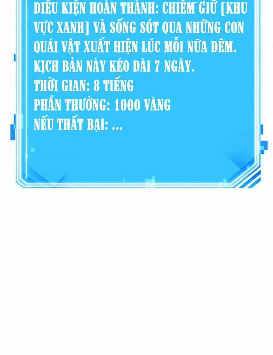 Toàn Trí Độc Giả - Omniscient Reader - Chapter 31 - Trang 82