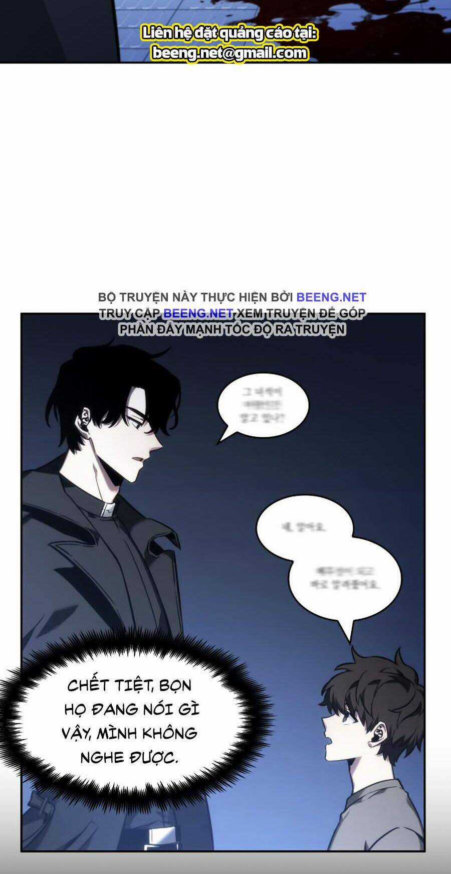 Toàn Trí Độc Giả - Omniscient Reader - Chapter 32 - Trang 107