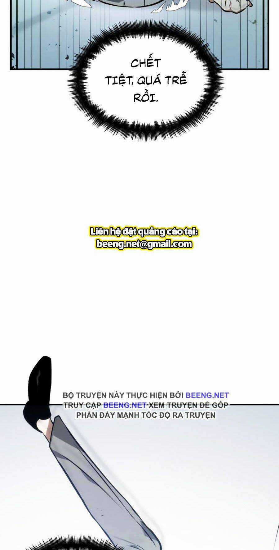 Toàn Trí Độc Giả - Omniscient Reader - Chapter 32 - Trang 87