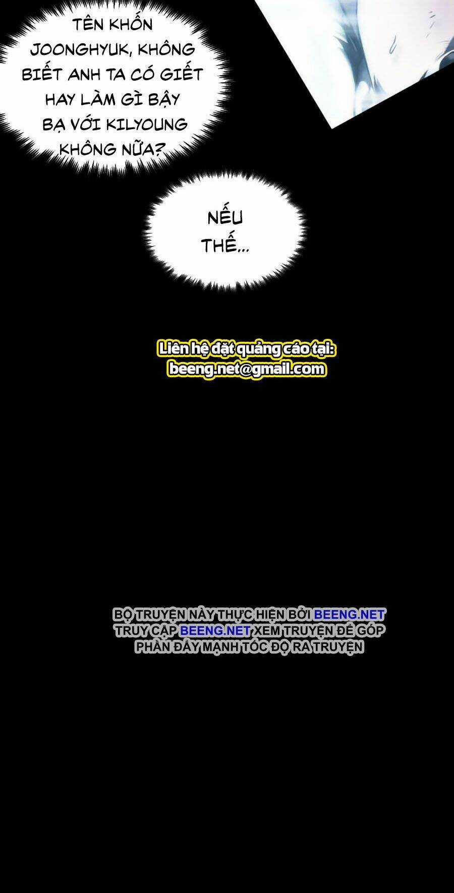 Toàn Trí Độc Giả - Omniscient Reader - Chapter 32 - Trang 91