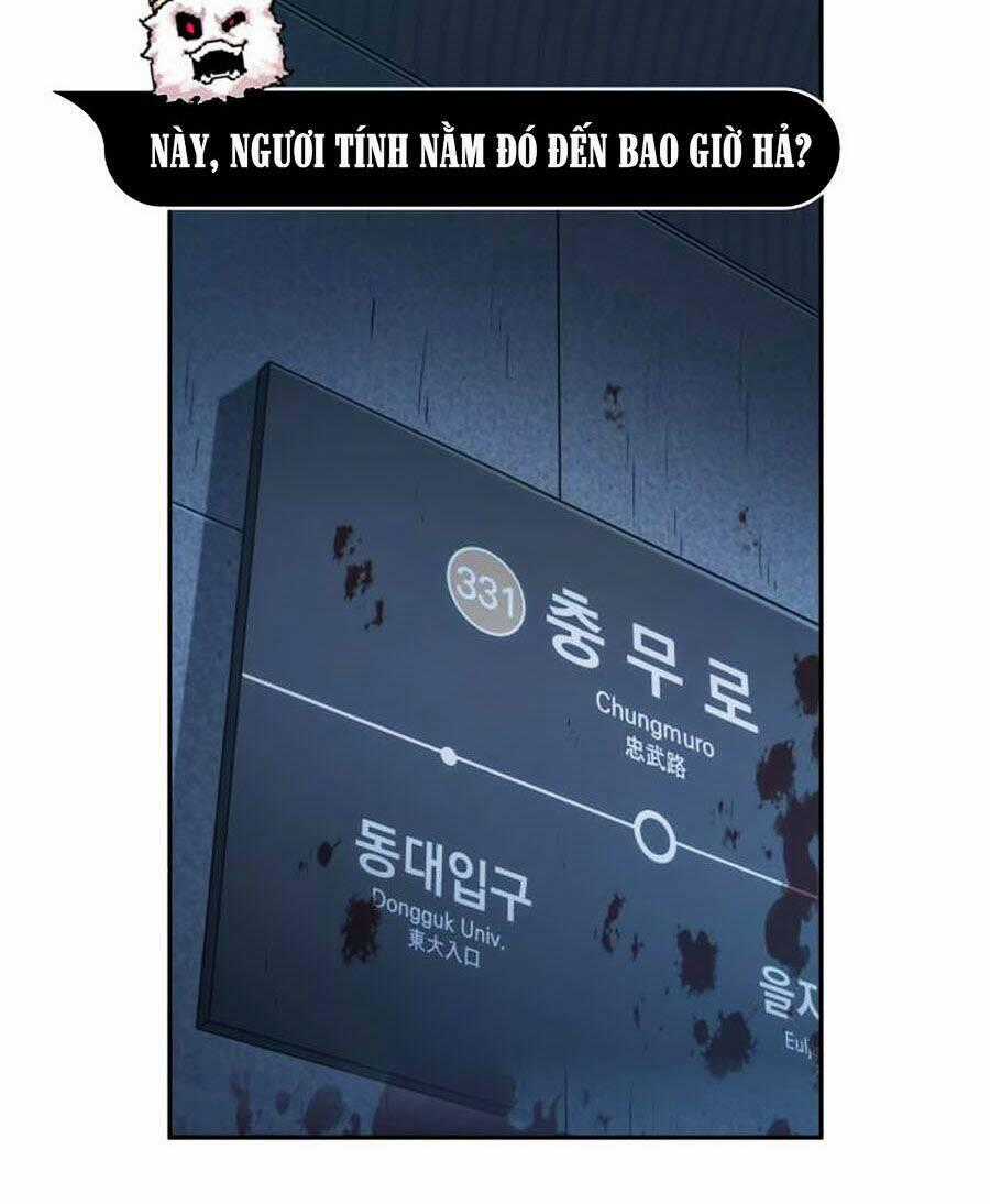 Toàn Trí Độc Giả - Omniscient Reader - Chapter 33 - Trang 2