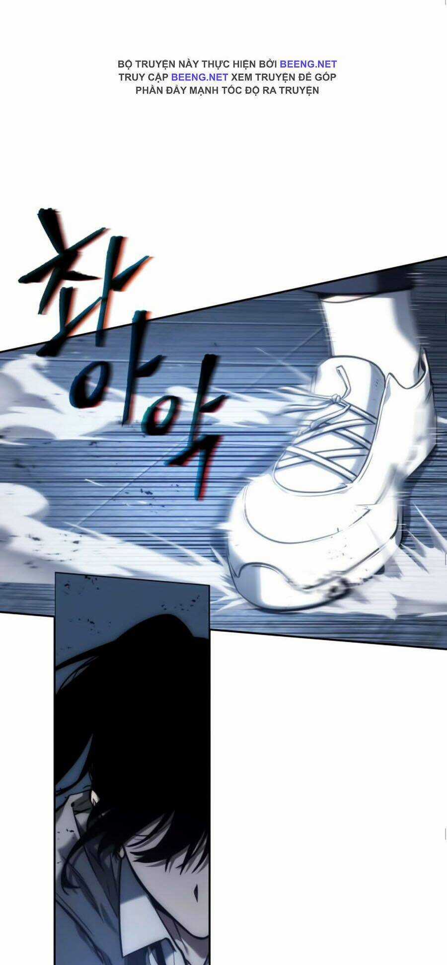 Toàn Trí Độc Giả - Omniscient Reader - Chapter 33 - Trang 108