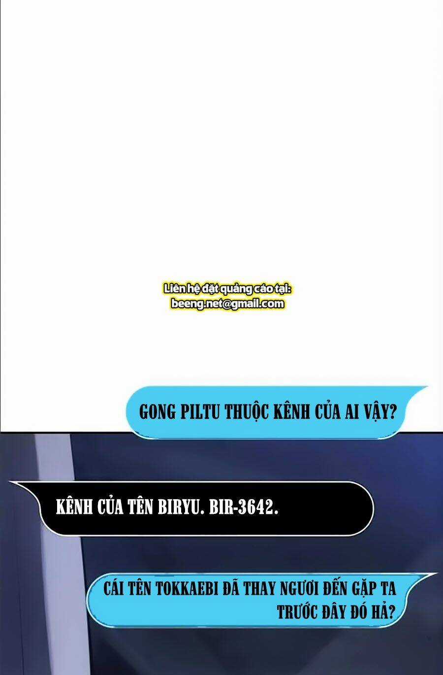 Toàn Trí Độc Giả - Omniscient Reader - Chapter 35 - Trang 13