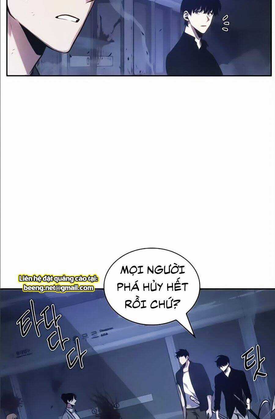 Toàn Trí Độc Giả - Omniscient Reader - Chapter 35 - Trang 6