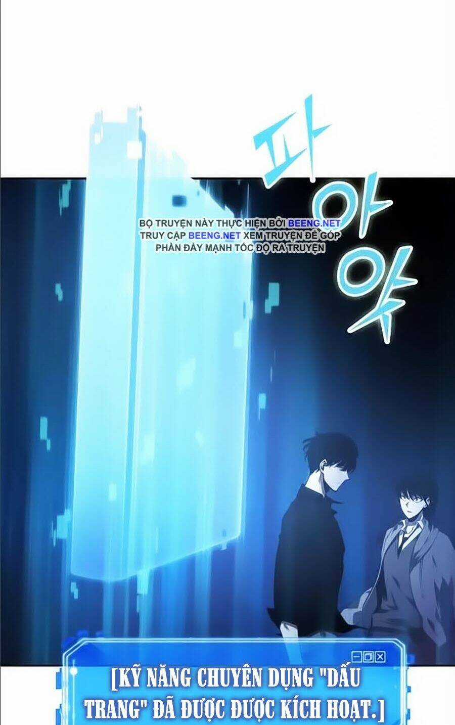 Toàn Trí Độc Giả - Omniscient Reader - Chapter 35 - Trang 69