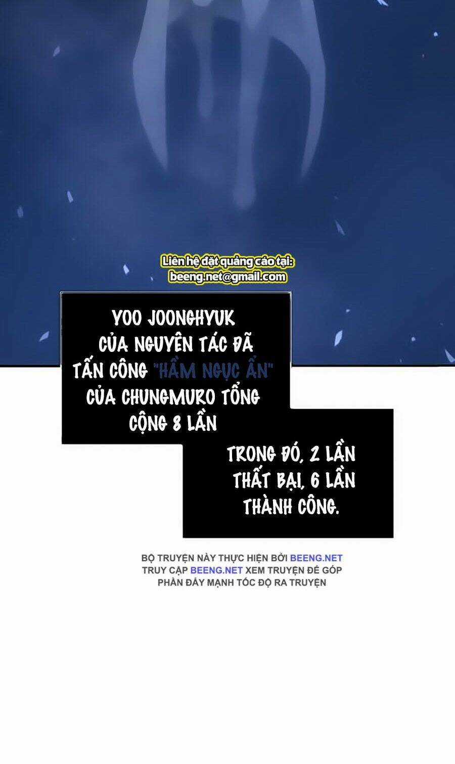 Toàn Trí Độc Giả - Omniscient Reader - Chapter 36 - Trang 124