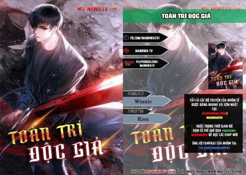 Toàn Trí Độc Giả - Omniscient Reader - Chapter 37 - Trang 1