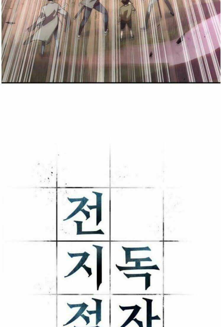 Toàn Trí Độc Giả - Omniscient Reader - Chapter 38 - Trang 13