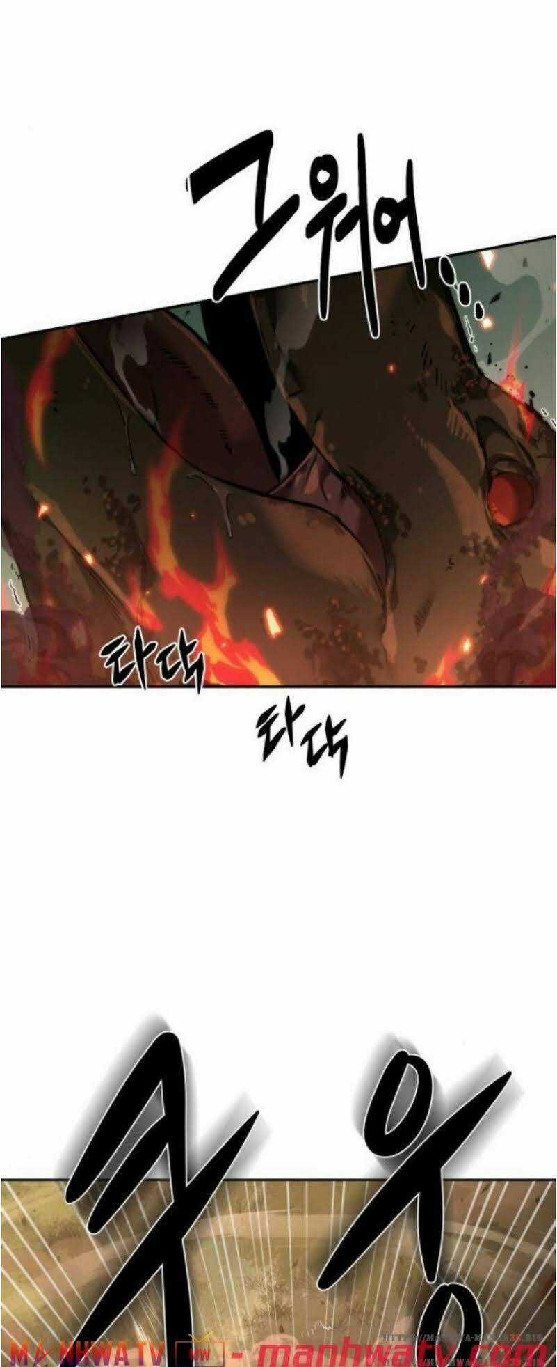 Toàn Trí Độc Giả - Omniscient Reader - Chapter 38 - Trang 53