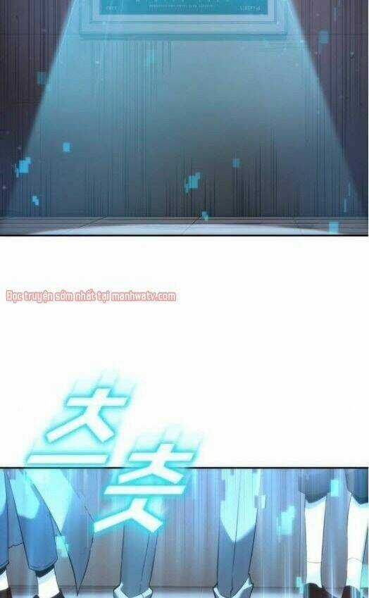 Toàn Trí Độc Giả - Omniscient Reader - Chapter 39 - Trang 3