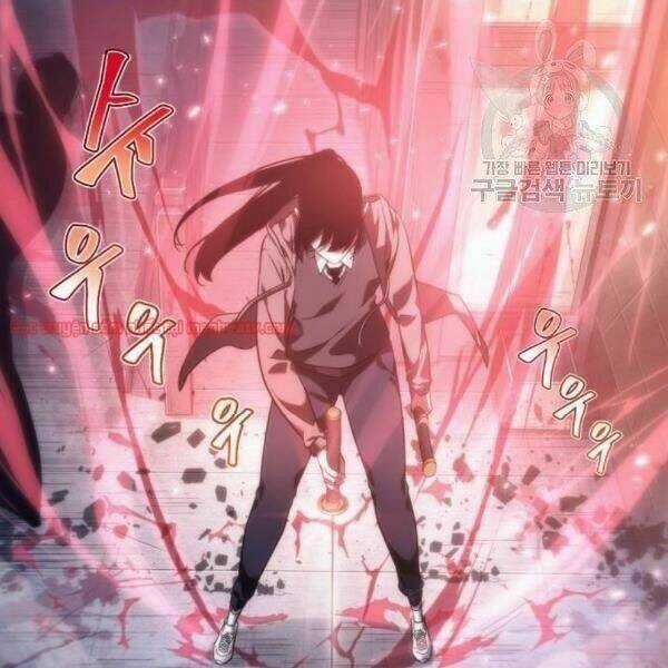 Toàn Trí Độc Giả - Omniscient Reader - Chapter 40.2 - Trang 32