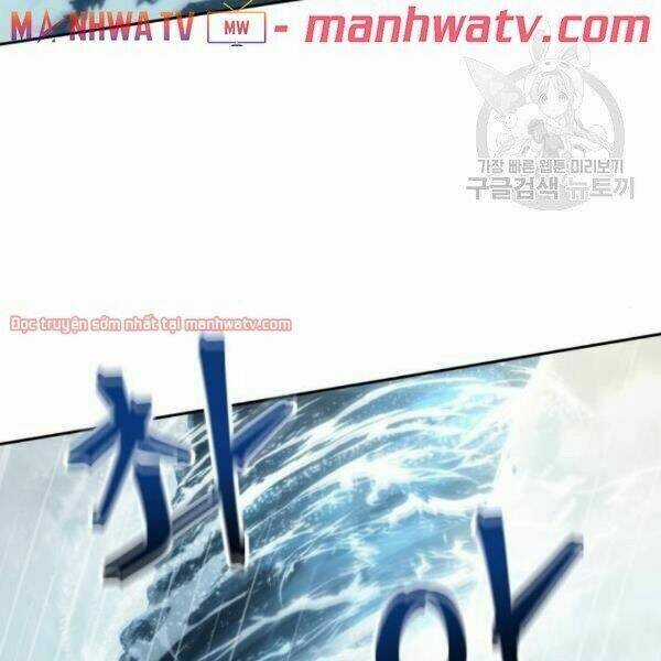 Toàn Trí Độc Giả - Omniscient Reader - Chapter 40.2 - Trang 42