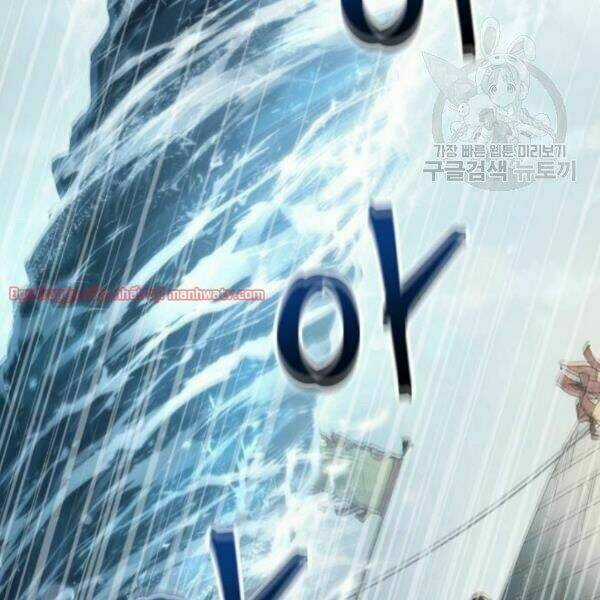 Toàn Trí Độc Giả - Omniscient Reader - Chapter 40.2 - Trang 43