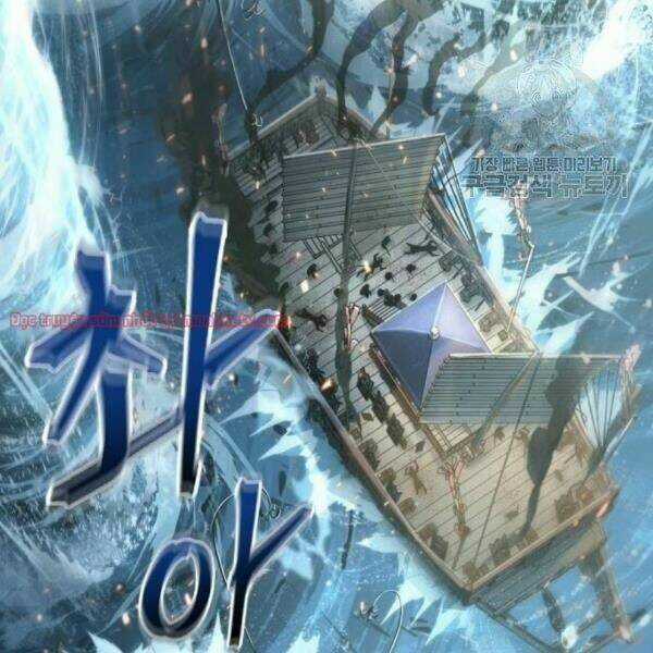 Toàn Trí Độc Giả - Omniscient Reader - Chapter 40.2 - Trang 47