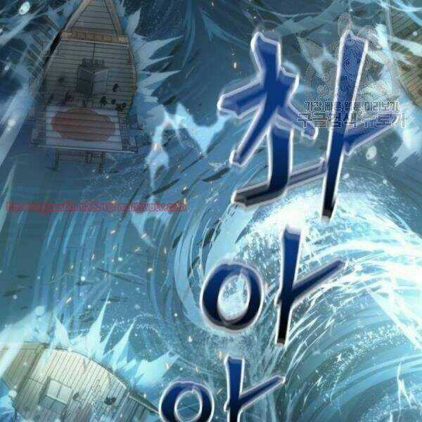 Toàn Trí Độc Giả - Omniscient Reader - Chapter 40.2 - Trang 49