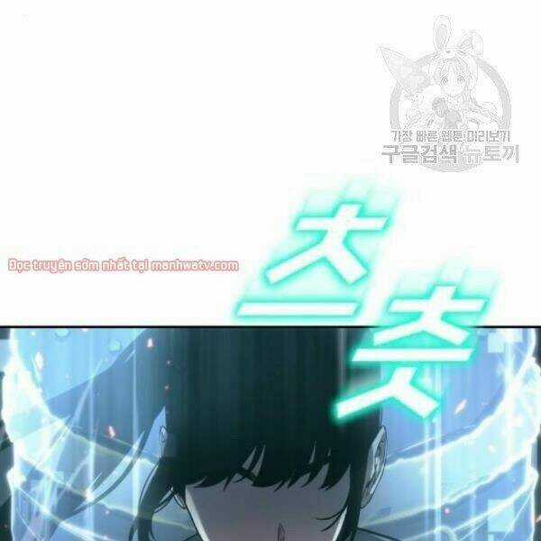 Toàn Trí Độc Giả - Omniscient Reader - Chapter 40.2 - Trang 64