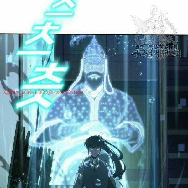 Toàn Trí Độc Giả - Omniscient Reader - Chapter 40.2 - Trang 67