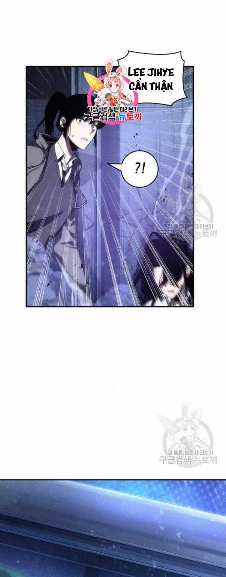 Toàn Trí Độc Giả - Omniscient Reader - Chapter 42 - Trang 2