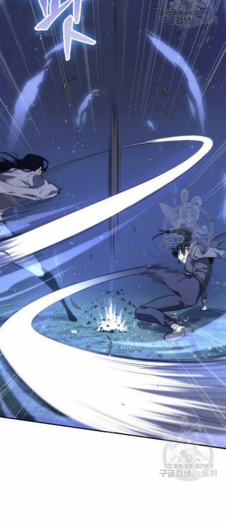 Toàn Trí Độc Giả - Omniscient Reader - Chapter 42 - Trang 26