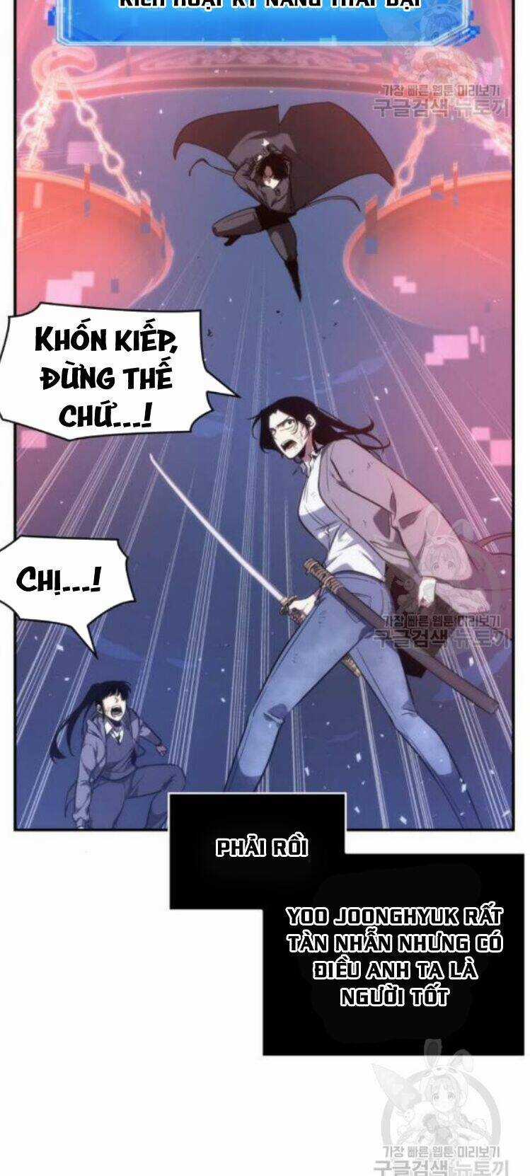 Toàn Trí Độc Giả - Omniscient Reader - Chapter 42 - Trang 33