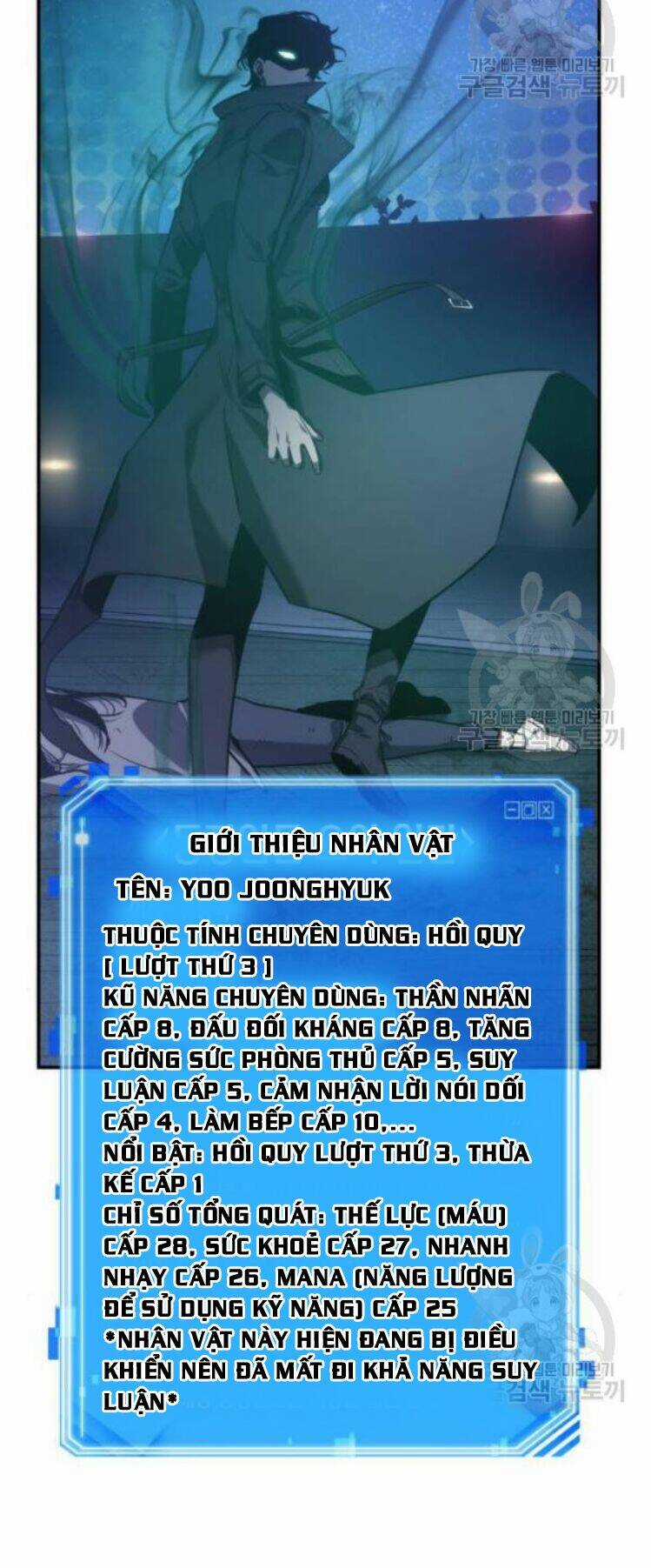 Toàn Trí Độc Giả - Omniscient Reader - Chapter 42 - Trang 36