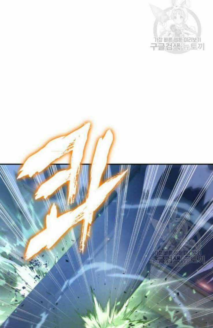 Toàn Trí Độc Giả - Omniscient Reader - Chapter 42 - Trang 5