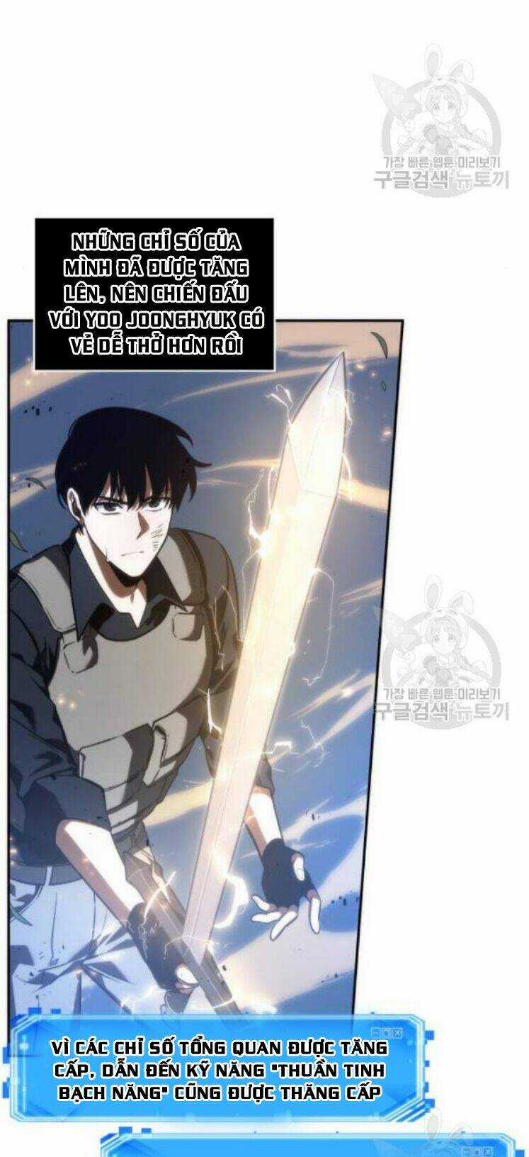 Toàn Trí Độc Giả - Omniscient Reader - Chapter 42 - Trang 43