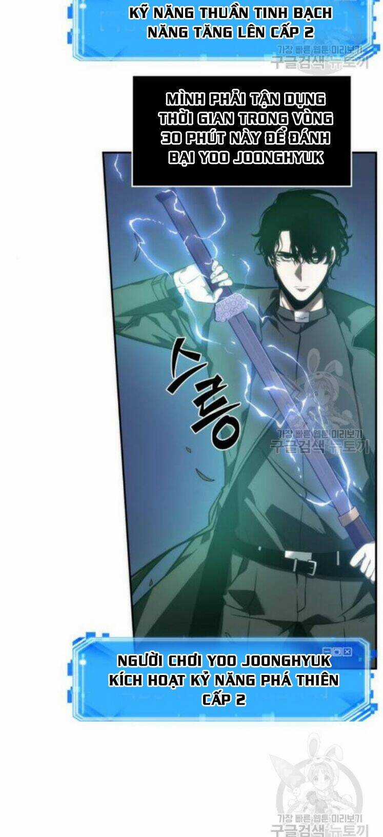 Toàn Trí Độc Giả - Omniscient Reader - Chapter 42 - Trang 44