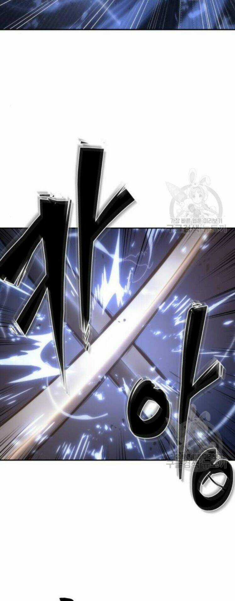 Toàn Trí Độc Giả - Omniscient Reader - Chapter 42 - Trang 48