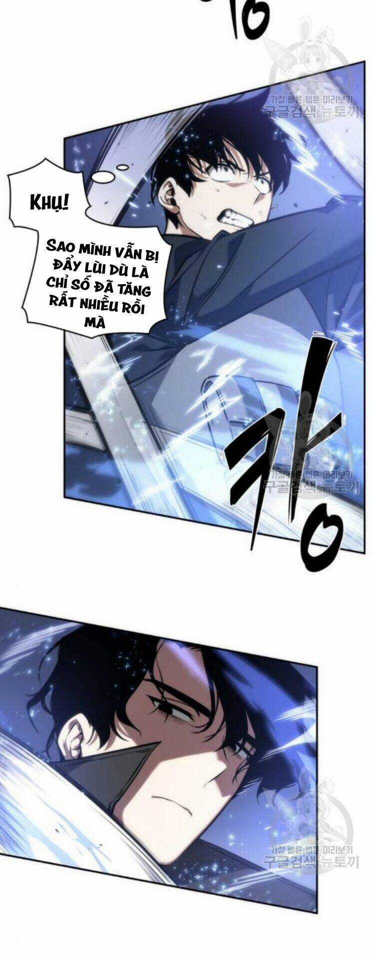 Toàn Trí Độc Giả - Omniscient Reader - Chapter 42 - Trang 53