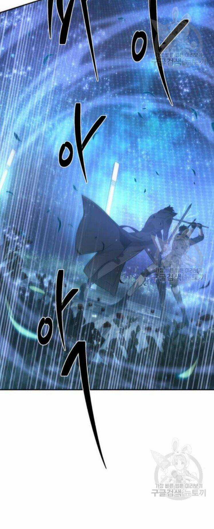 Toàn Trí Độc Giả - Omniscient Reader - Chapter 42 - Trang 55