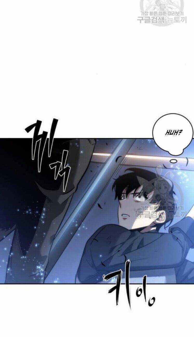 Toàn Trí Độc Giả - Omniscient Reader - Chapter 42 - Trang 57