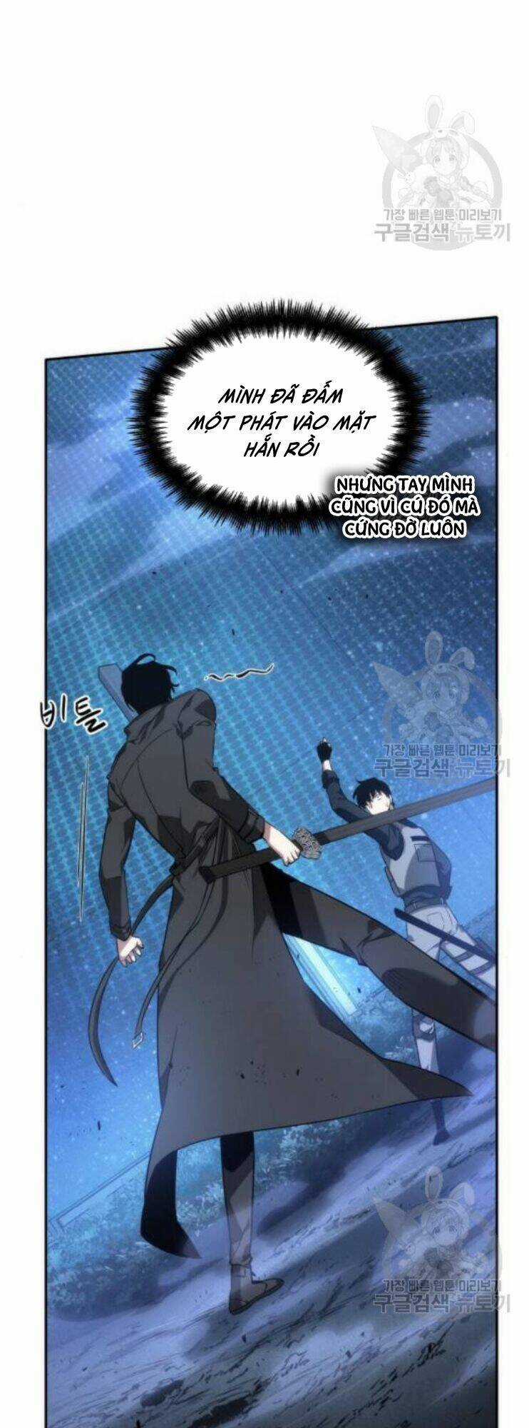 Toàn Trí Độc Giả - Omniscient Reader - Chapter 42 - Trang 63