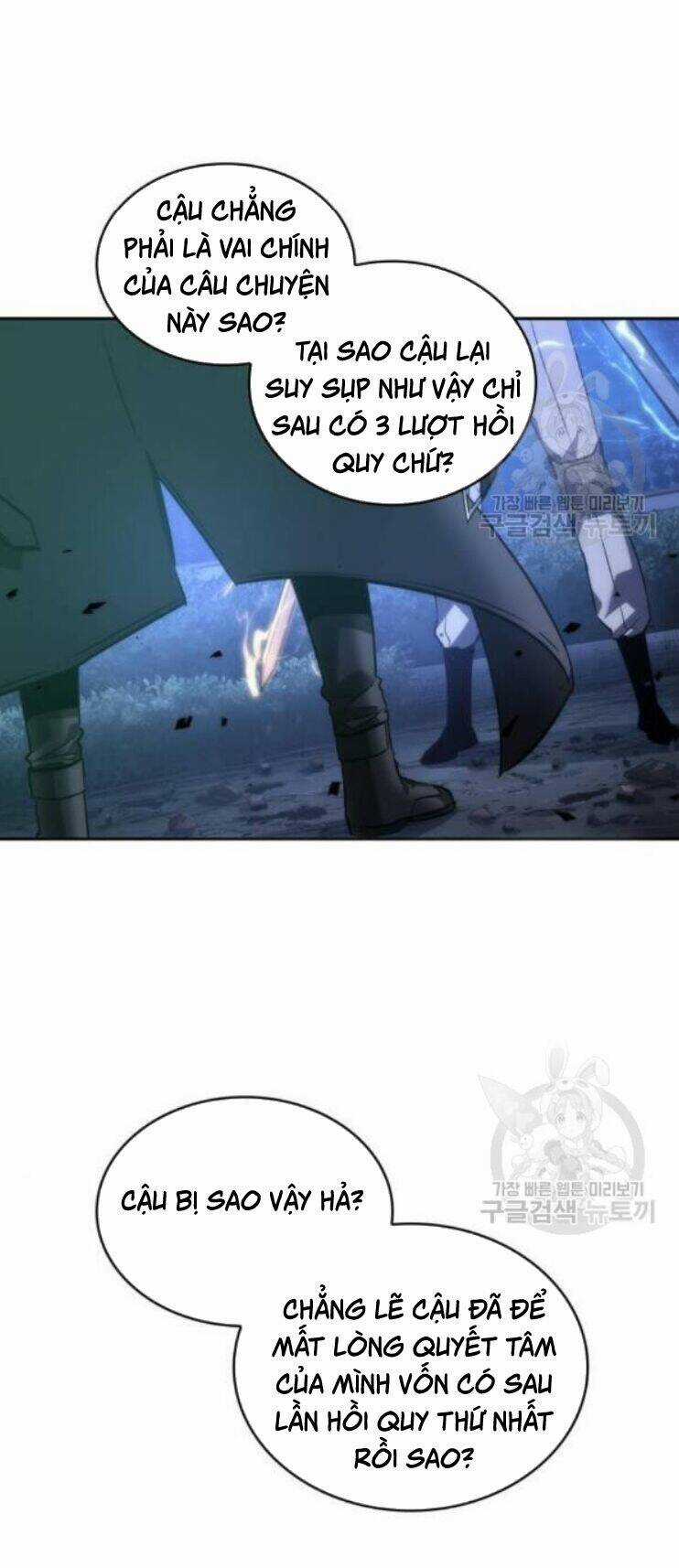 Toàn Trí Độc Giả - Omniscient Reader - Chapter 42 - Trang 70