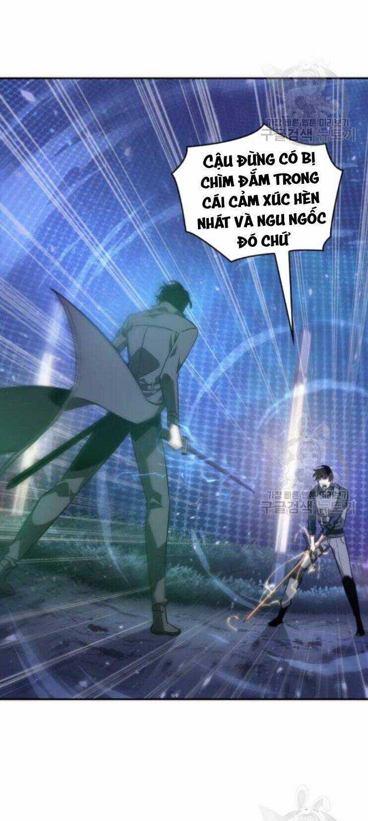 Toàn Trí Độc Giả - Omniscient Reader - Chapter 42 - Trang 73